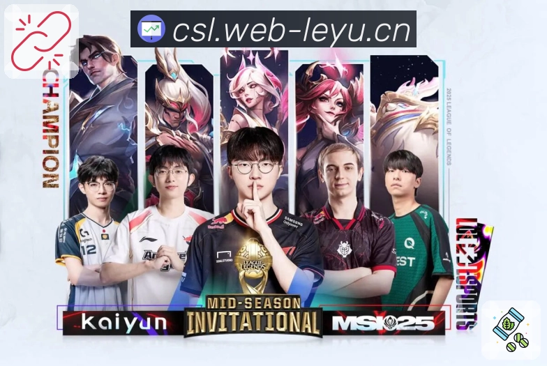 让体育信息更透明,直播更顺畅,leyu帮你做到。 图2